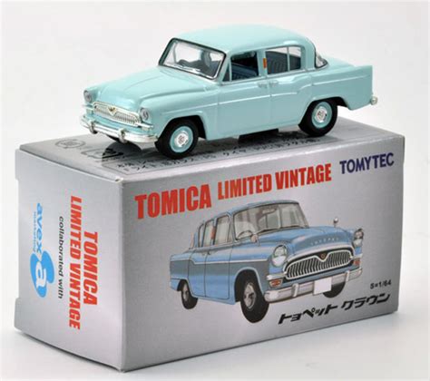 lv toycoci|Tomica Limited Vintage (toyline) .